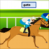 Horse Racing Typing