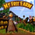 My Free Farm